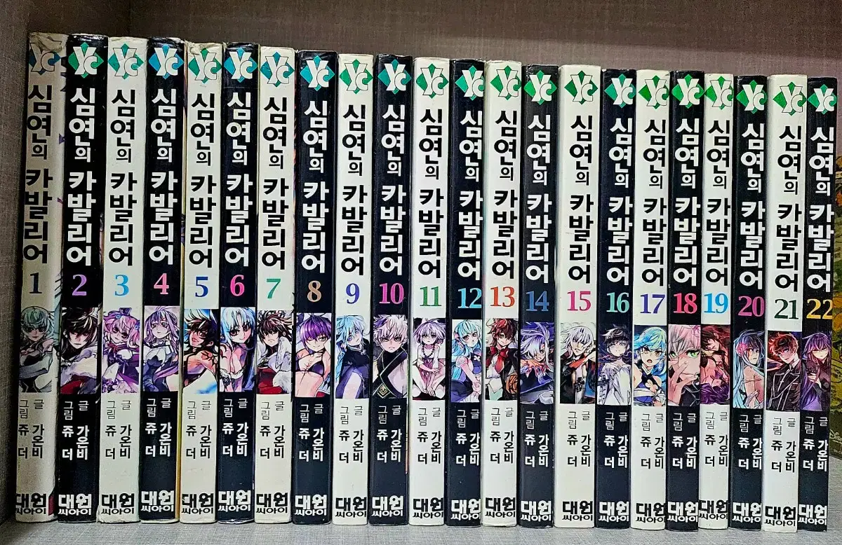 thumbnail-1